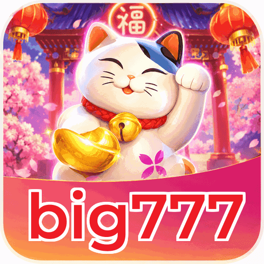 Screenshot 1 - big777 Home Screen