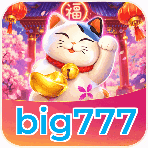 Screenshot 1 - big777 Home Screen